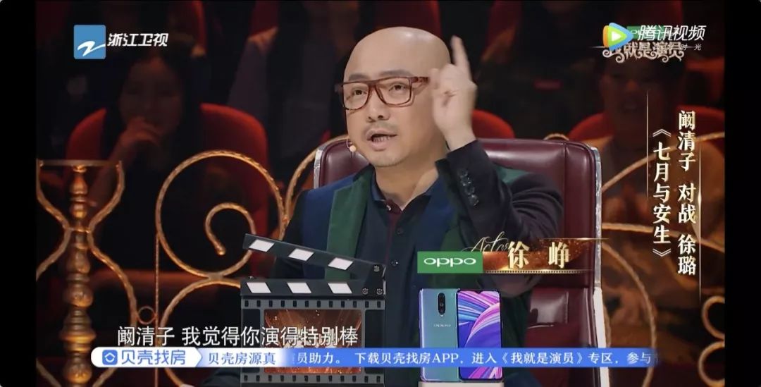 阚清子