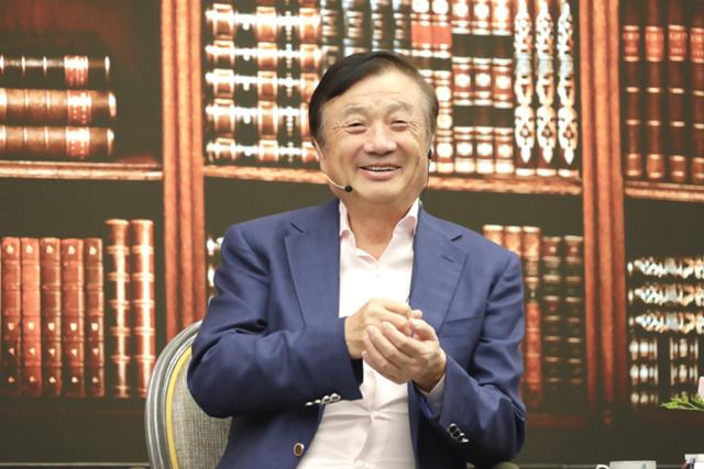 未来科技与发展战略展望