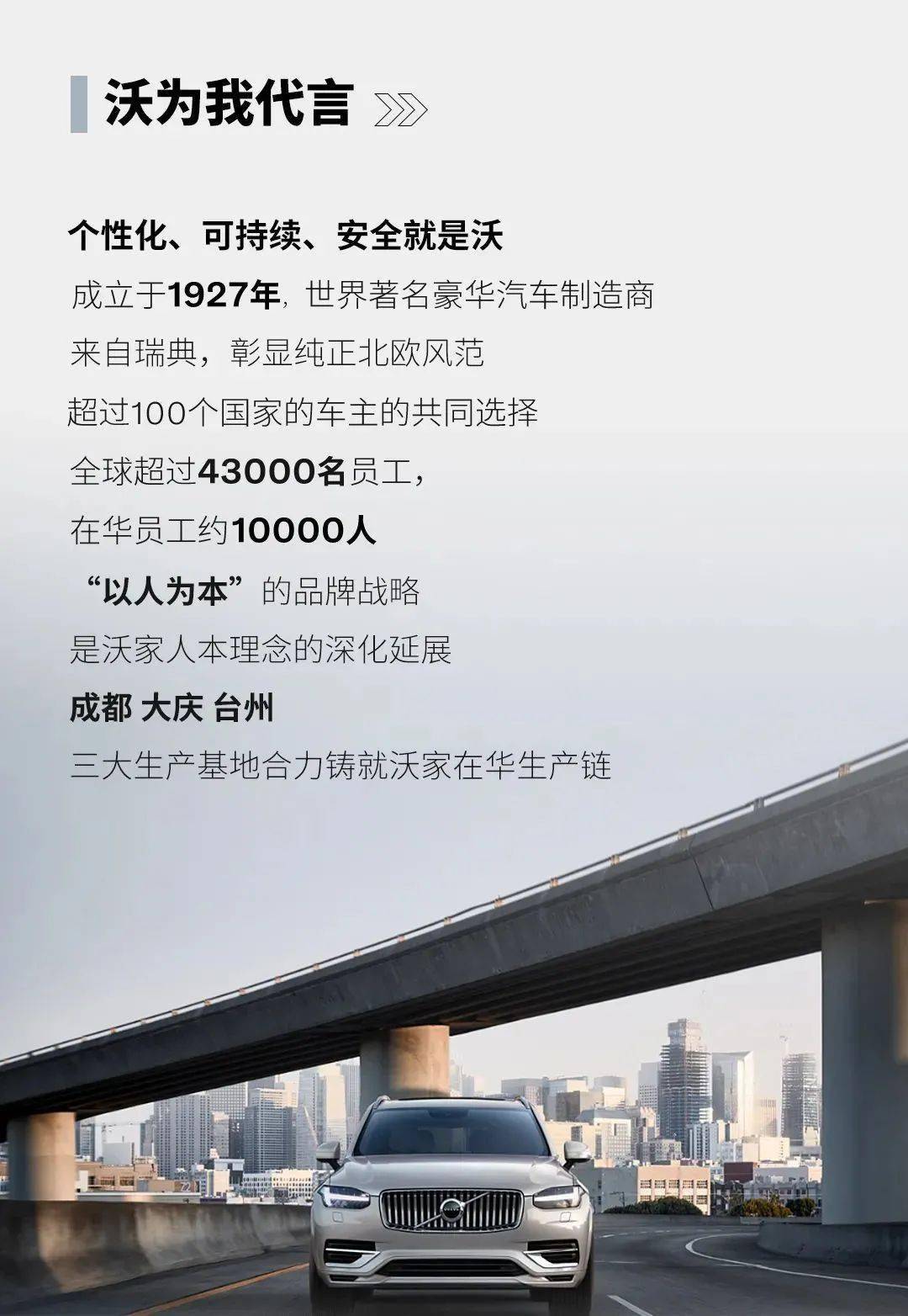 安徽合肥最新招聘信息，小巷深处的职业机遇