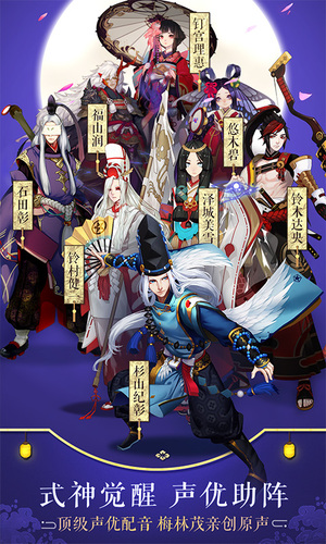 特色内容解析与体验