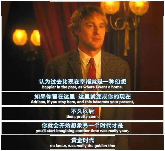 探索现象背后的时代印记，神马最新午夜观察