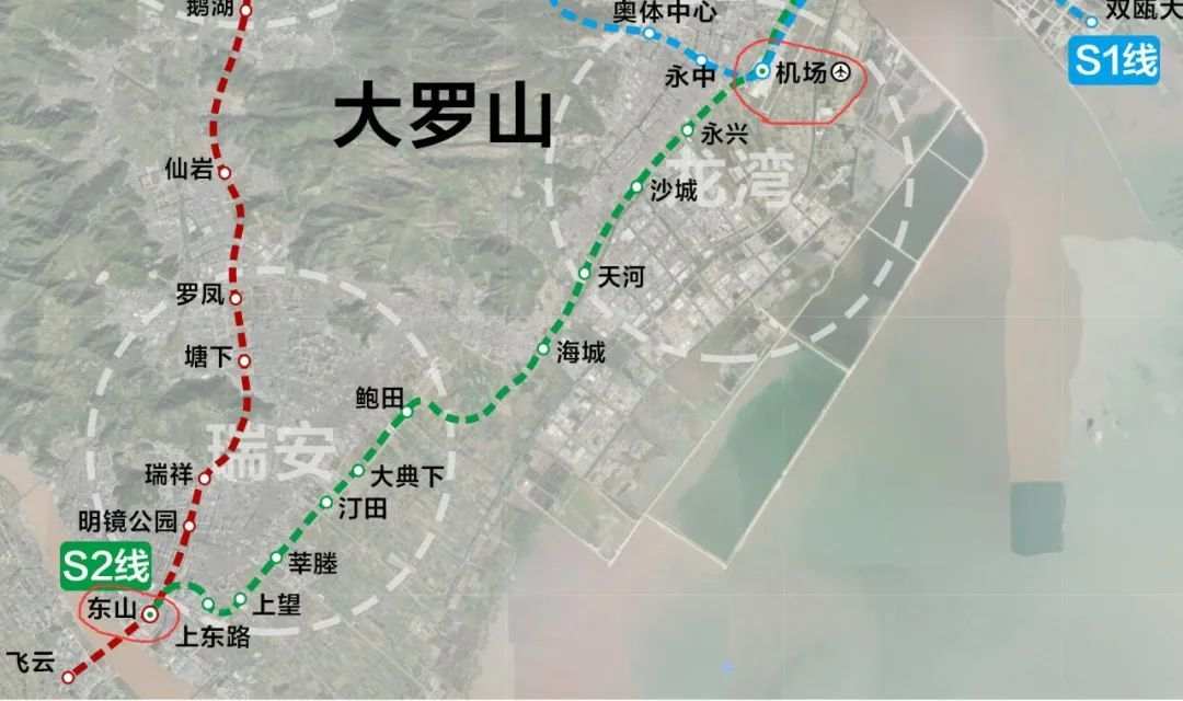 瑞安轻轨
