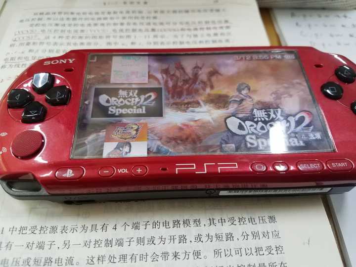 PSP最新型号揭秘，小巷中的秘密乐园