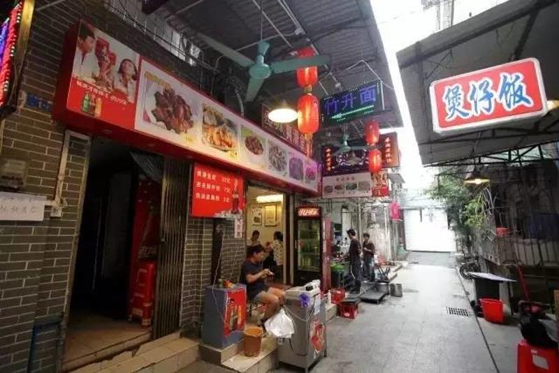 投资资讯与美食天堂探索