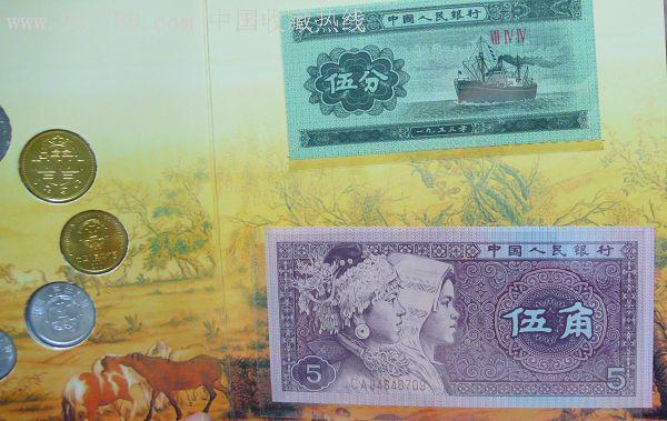 价格指南/最新价格信息