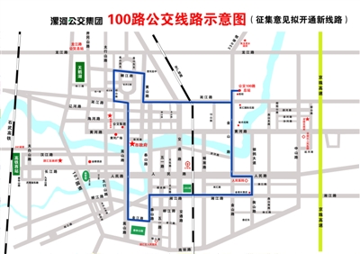 科技驱动城市出行革新