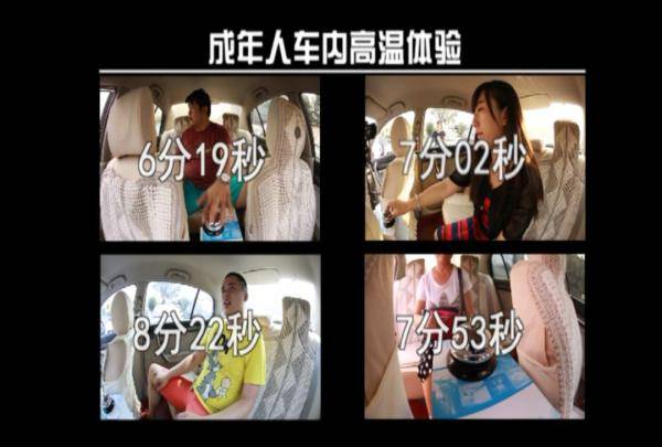 避免涉黄问题提醒