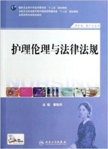 色情内容远离