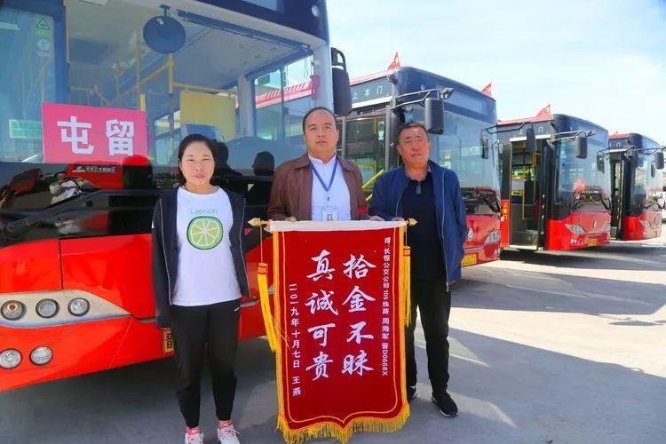 屯留贴吧最新消息，拥抱自然，启程心灵之旅启程