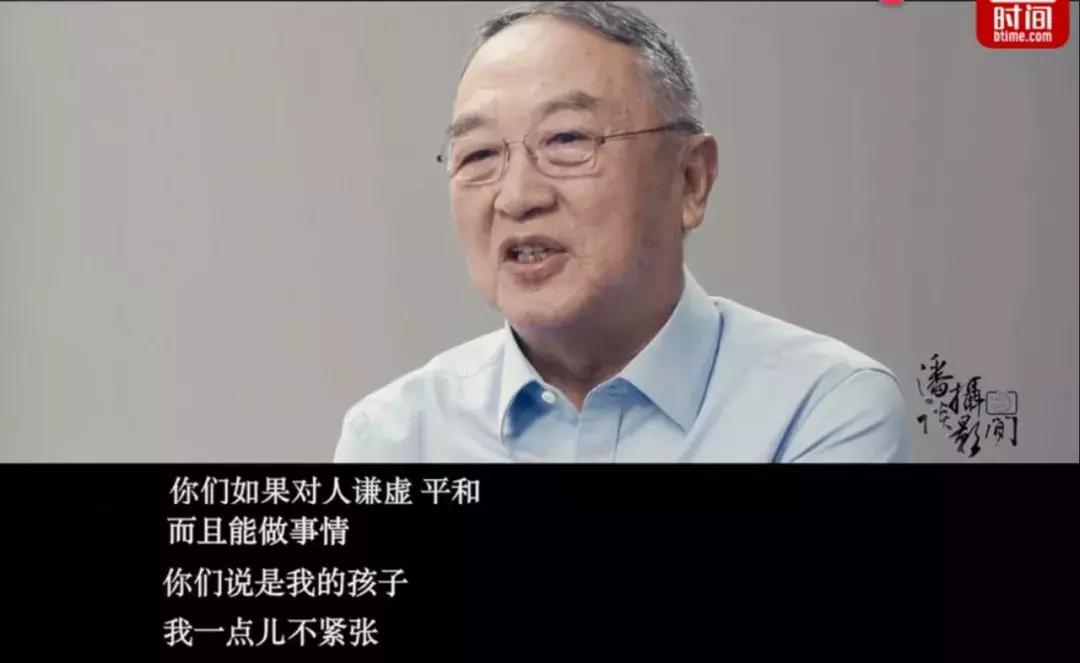 王健林最新动态