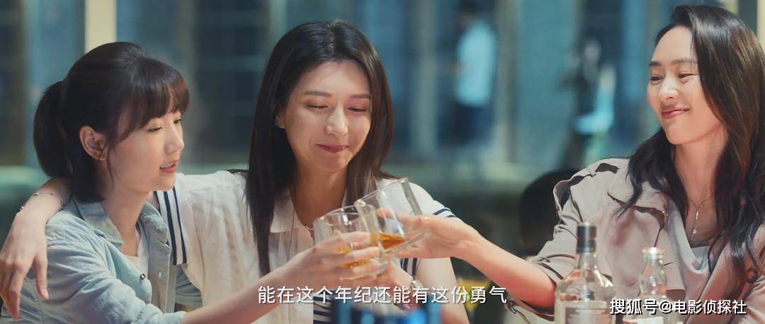 友情温暖之力