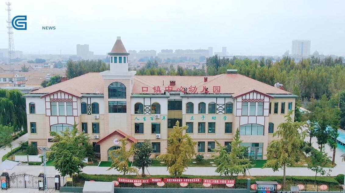莱芜口镇最新招聘信息