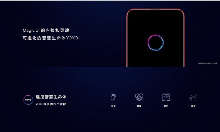 情感连结的乐趣体验