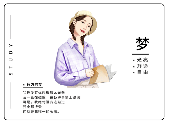 昂利康最新消息及获取步骤指南