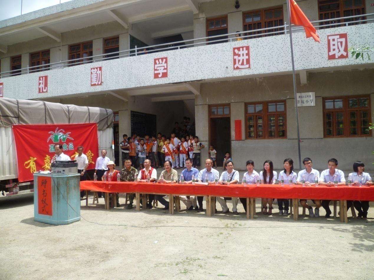 HDPE塑钢缠绕管 第478页