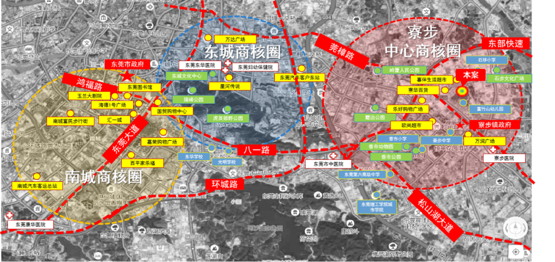 发色选择与案例分析