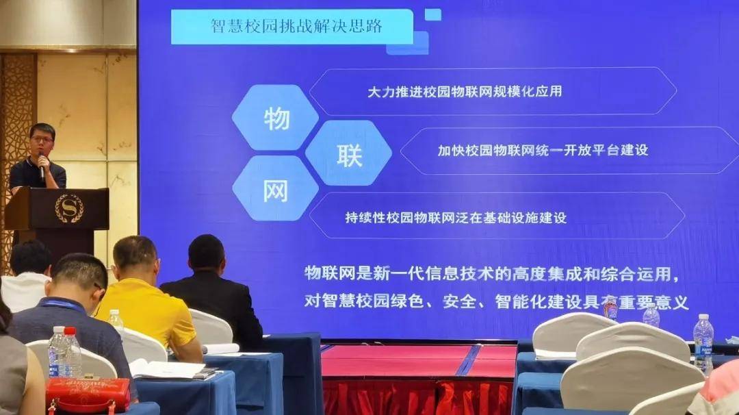 海南科技新品重磅来袭，拟任人选引领智能生活革新