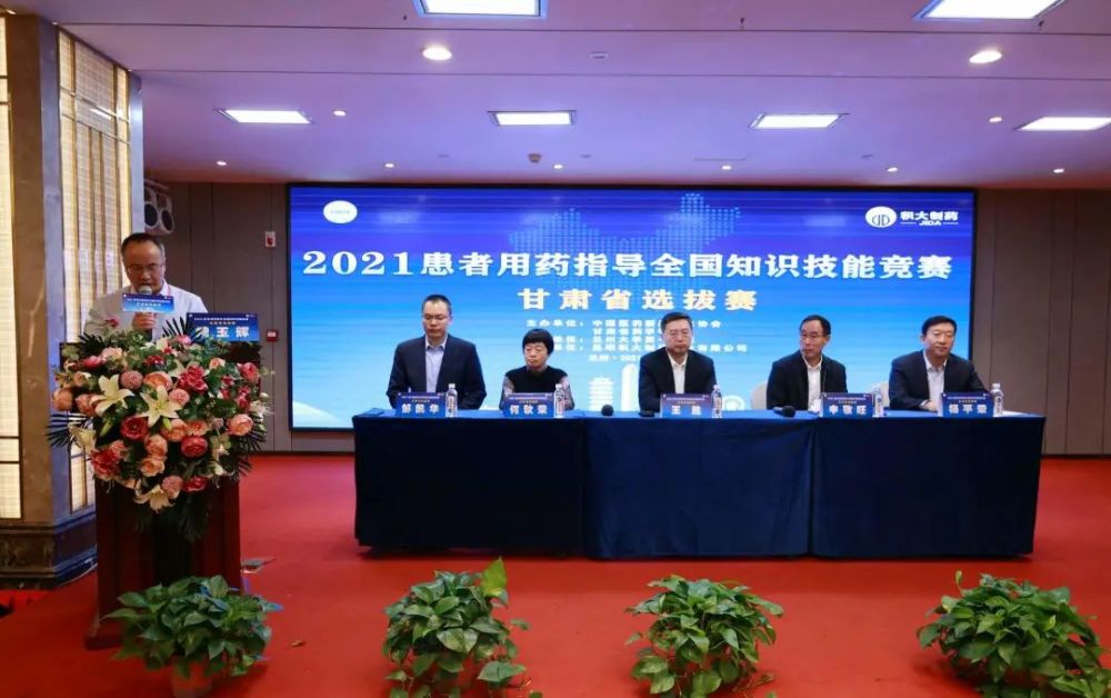 奥翔药业最新动态，变革中的力量与自我成长的自信与成就感