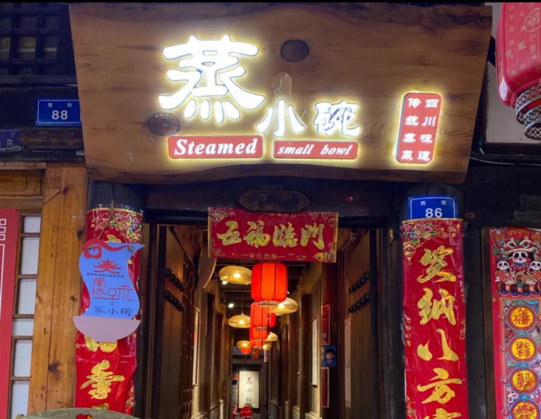 探索小巷深处的神秘宝藏，最新手机赚钱方法与机会！