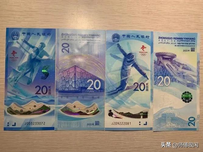 自然美景与奥运精神交汇点
