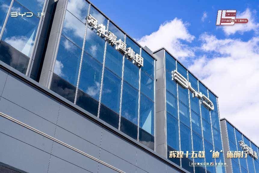 中国海军新一代舰艇