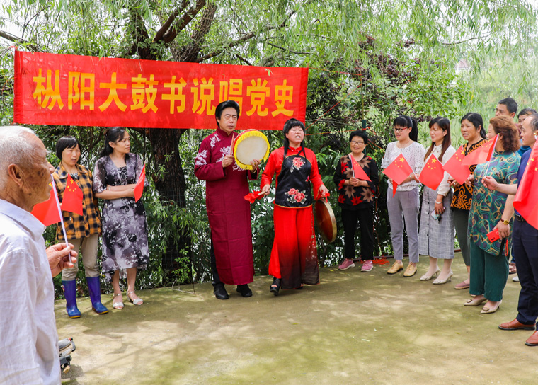 天下第九最新掀起阅读热潮！