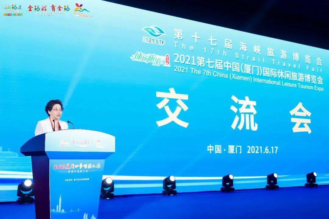 爱情保卫战最新一期，科技革新之旅