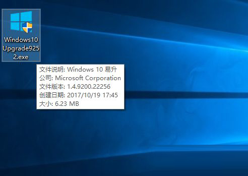 功能与性能优化