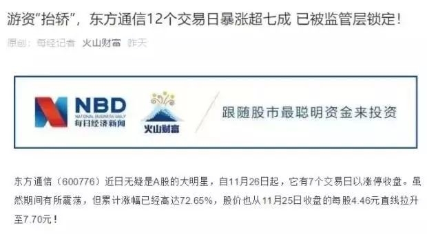 技术交织的日常趣事/温馨友情家庭消息