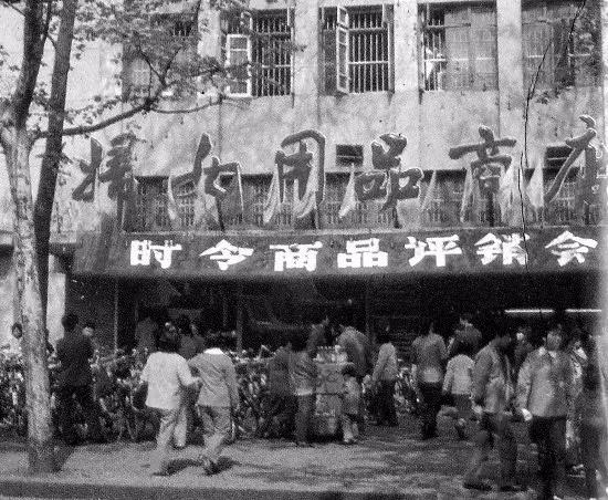 贷款口子（或金融贷款）