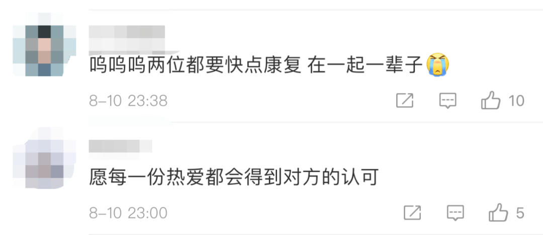 最新抗抑郁药排名