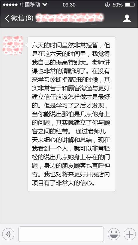 公务员丧假最新规定