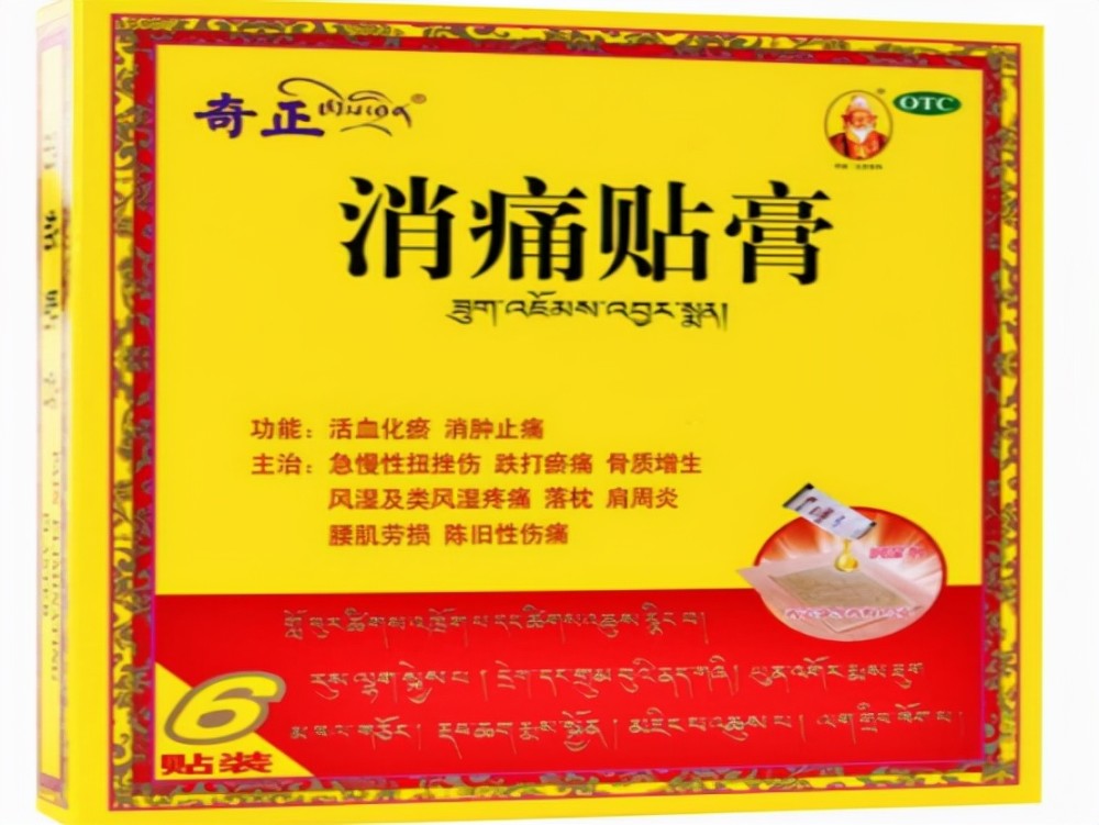 创新成果探索