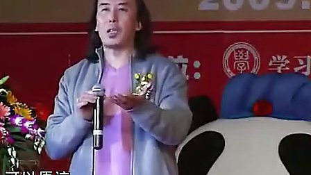翟鸿燊最新动态更新