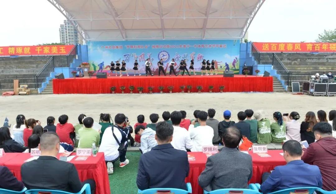 中山最新兼职，开启成长之旅，铸就自信与成就感的源泉