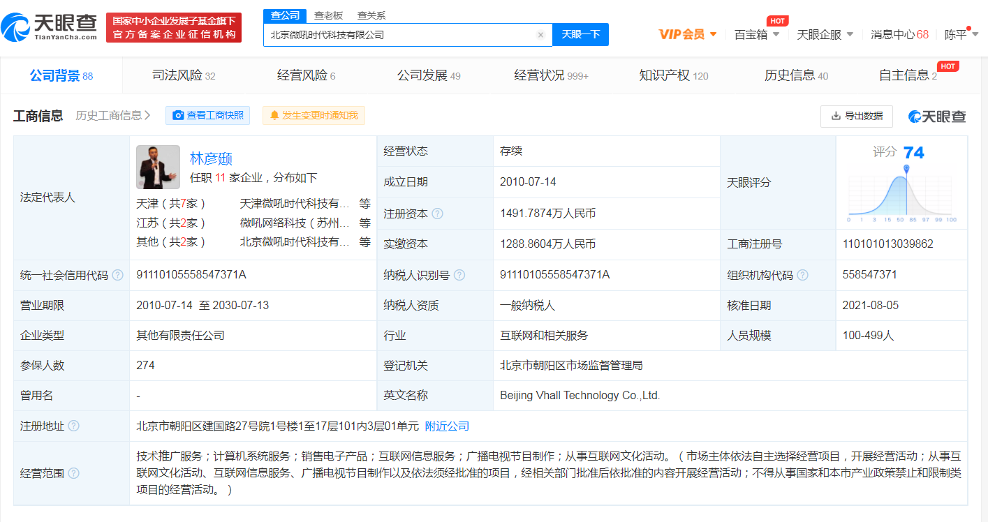 免费最新观看电视的网站，时代文化繁荣的窗口