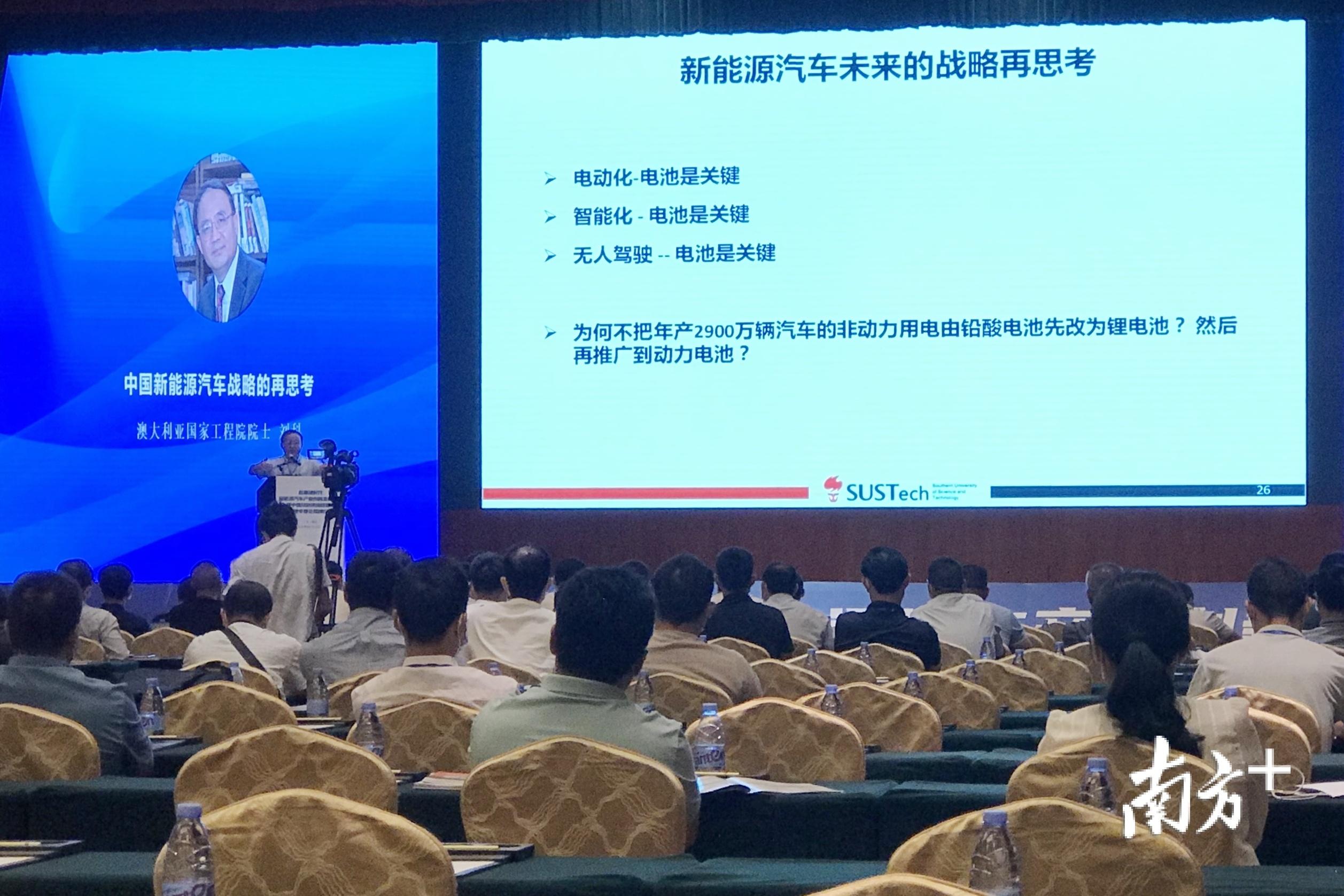 金银河最新消息