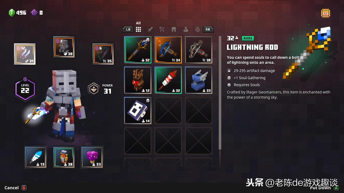 破碎的像素地牢最新版