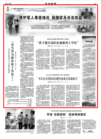 成就感提升