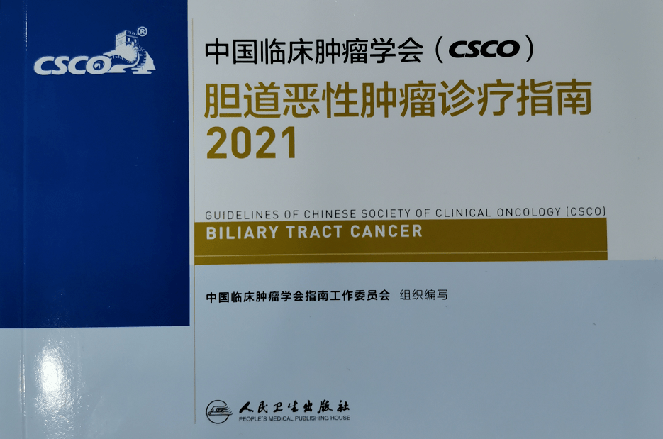 特瑞普利单抗最新价格指南