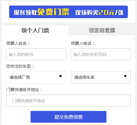 太原最新消息全解析，获取指南与动态更新