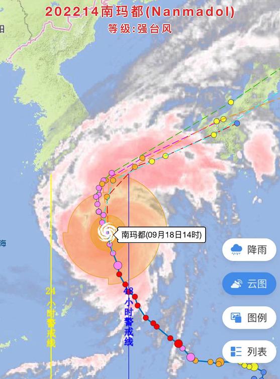 科技引领生活，最新台风路线图助你掌控天气尽在指掌之间