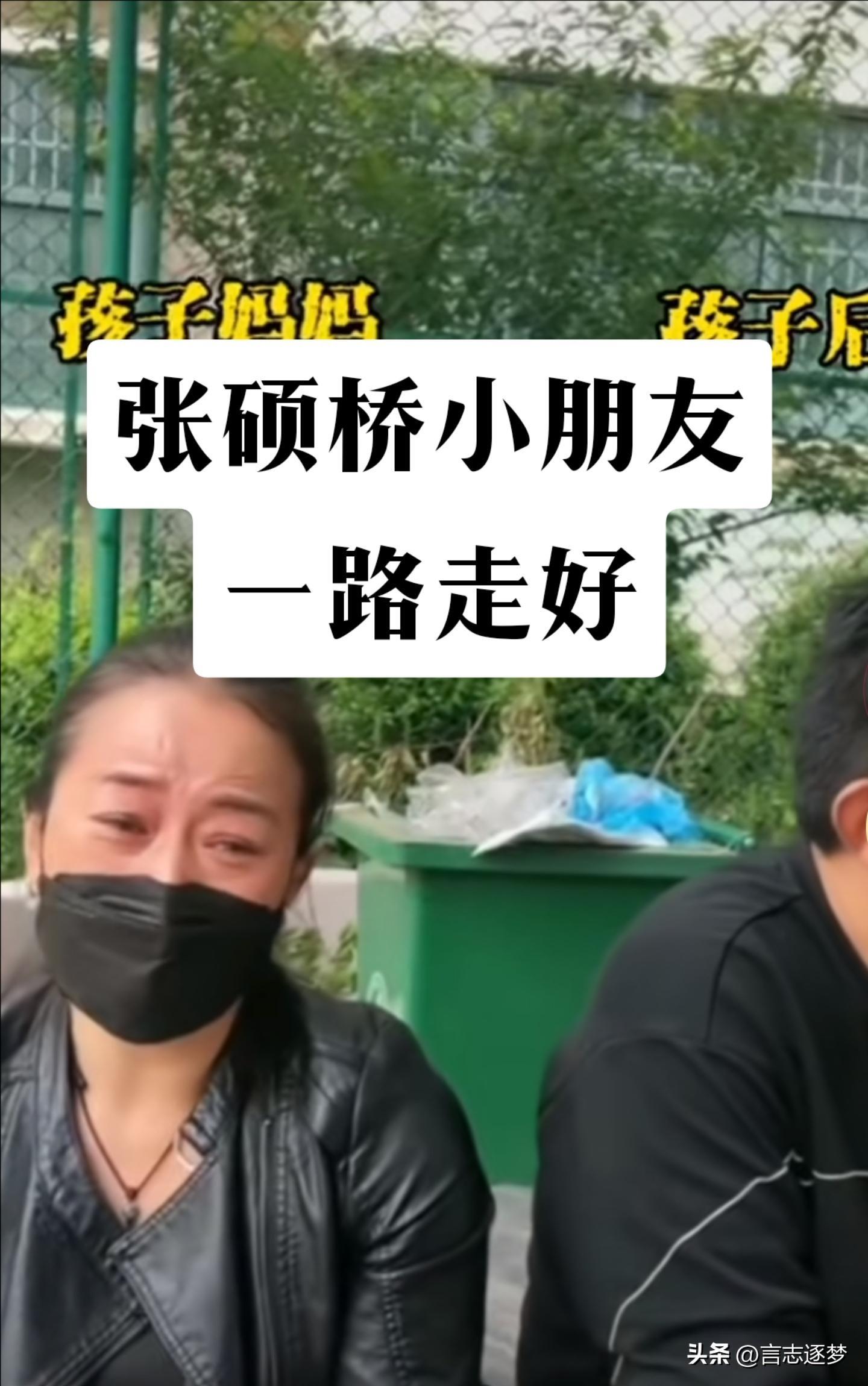 揭示罪恶真相
