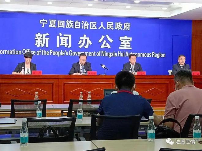 合山新动态