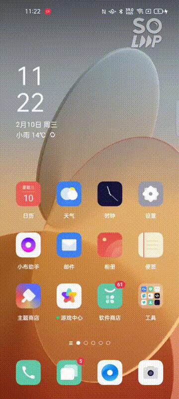 OPPO最新动态揭秘，小巷中的隐藏瑰宝