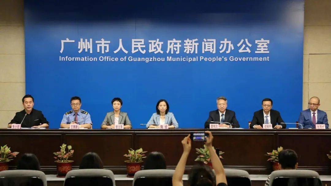 科技重塑生活，探索未来，触手可及 —— 2019年科技趋势解析