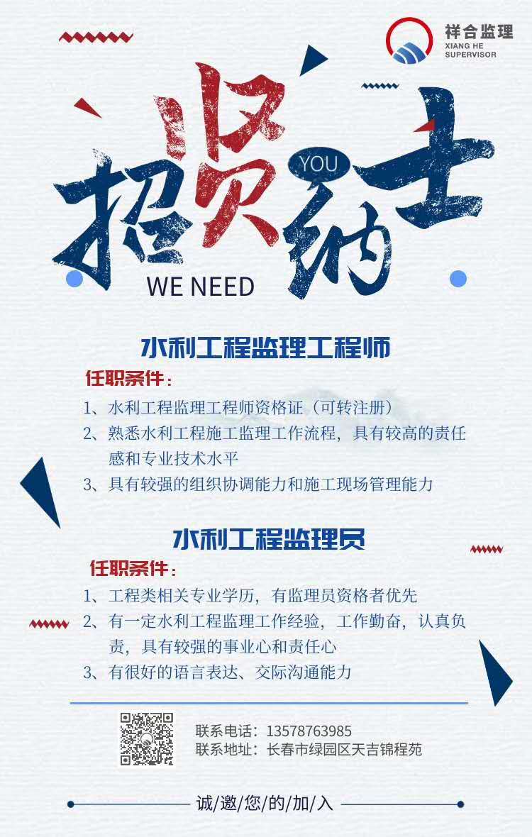 自然美景探索之旅 第13页