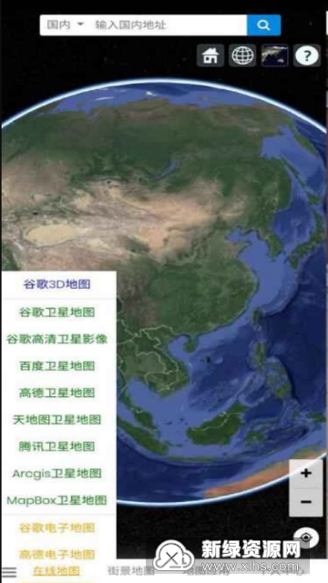 无界视界重塑（或科技探索新世界）