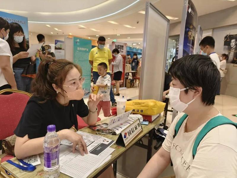 蓬莱最新招工信息