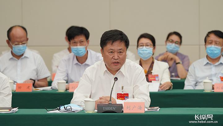 固废法解读